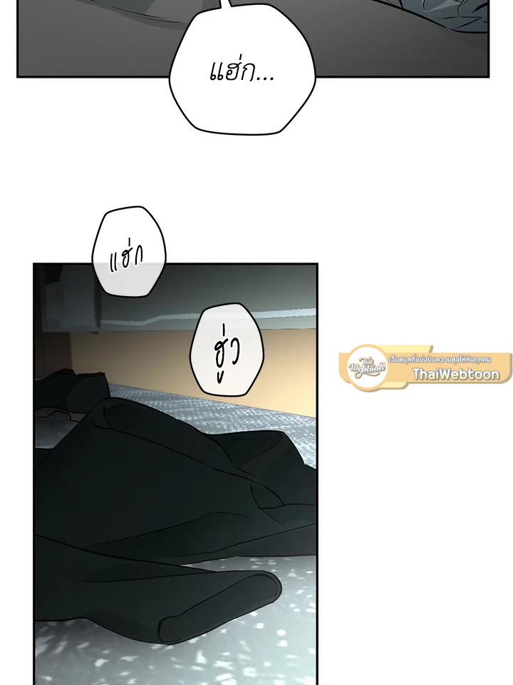 หน้า 71
