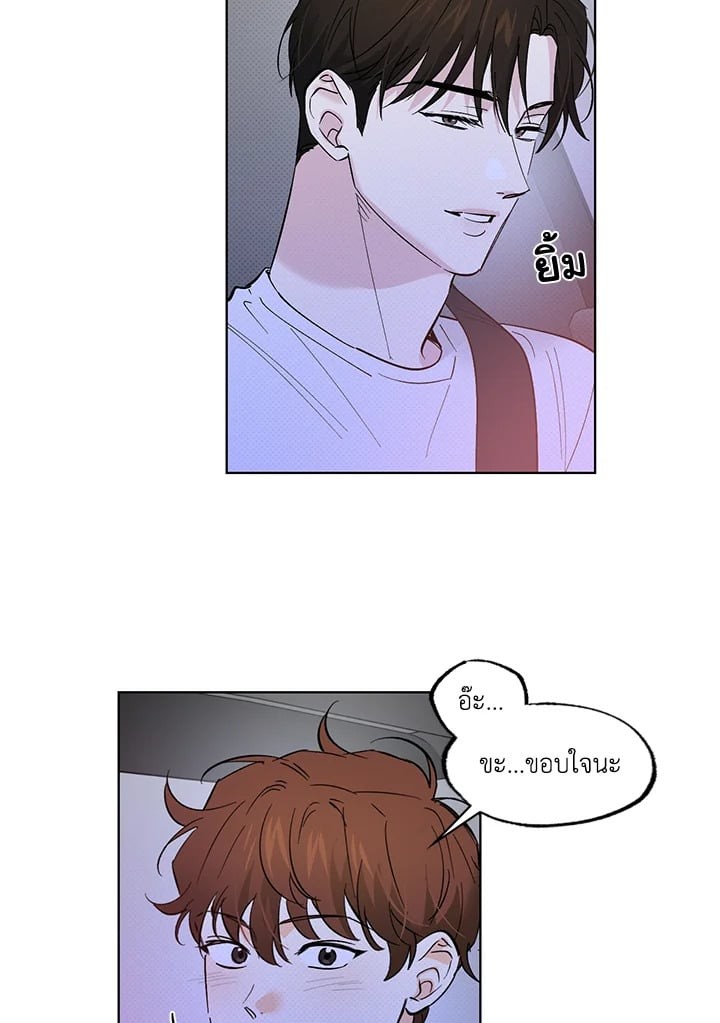 หน้า 44