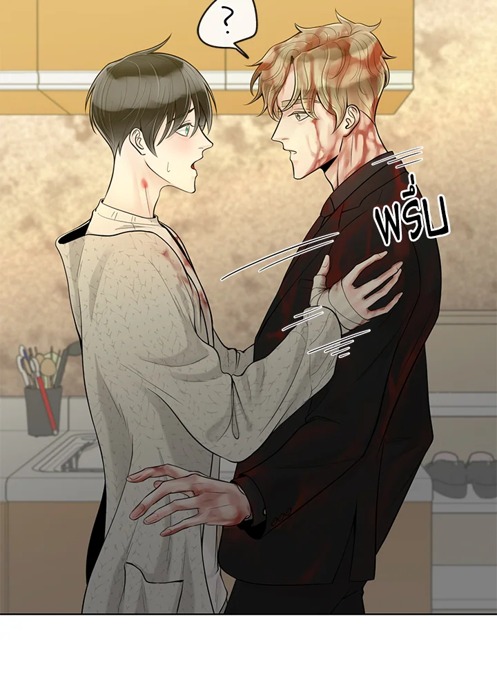 หน้า 42