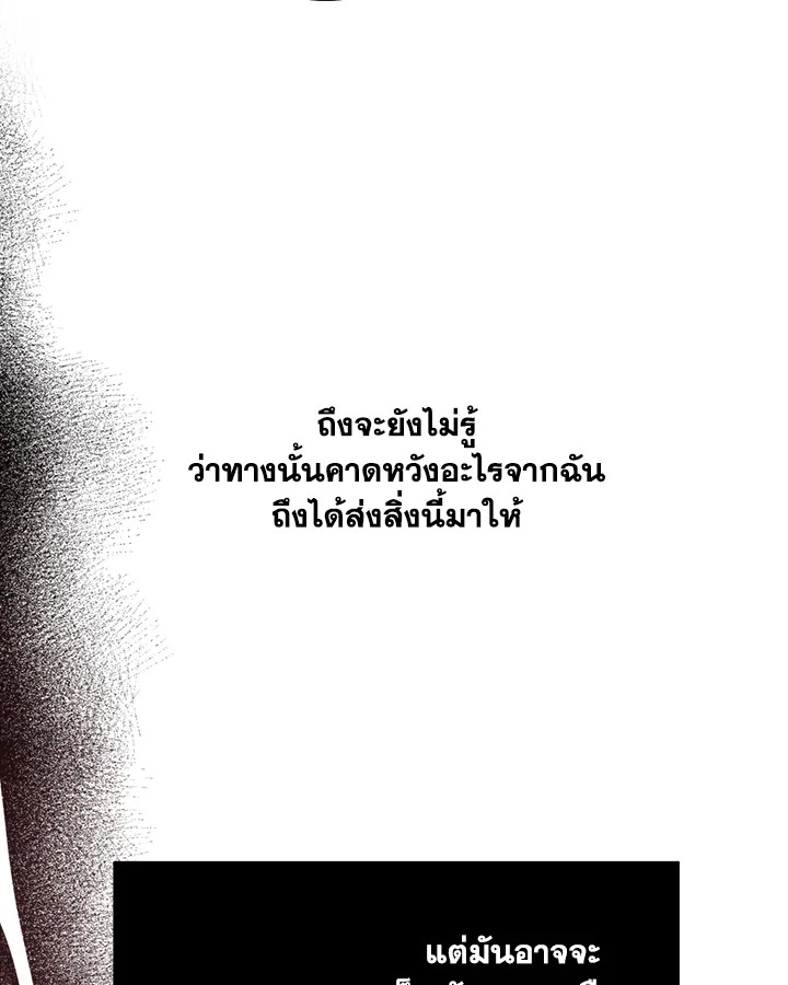 หน้า 95