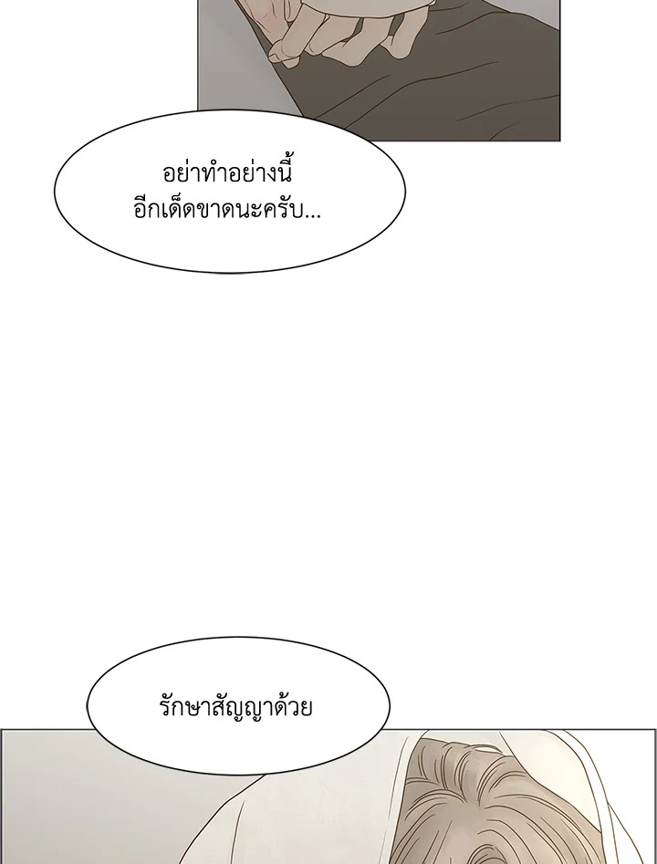 หน้า 78
