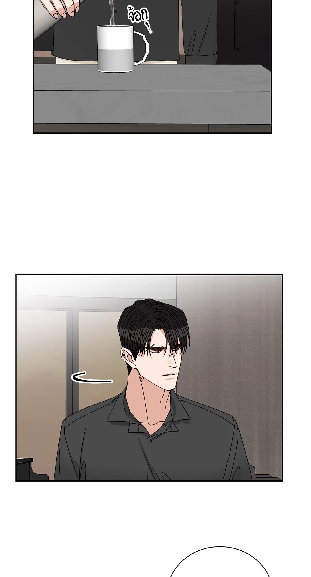 หน้า 38