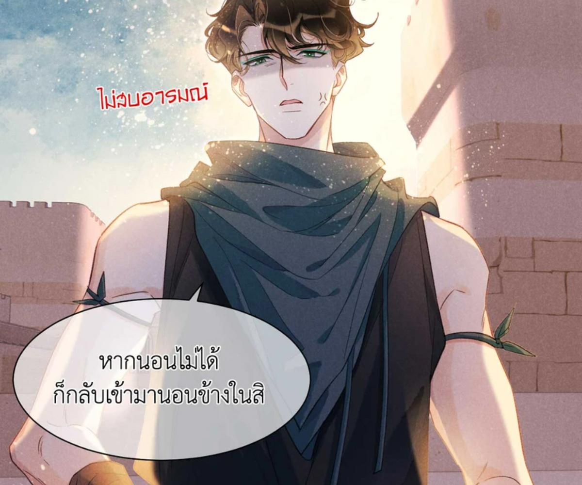 หน้า 98