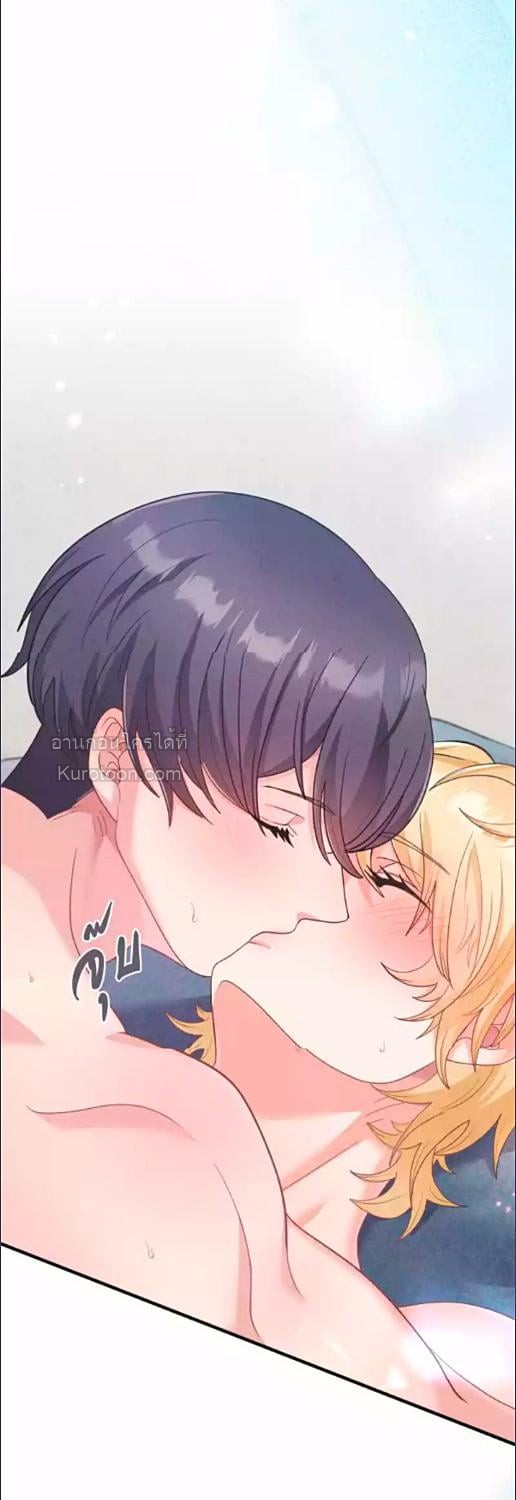 หน้า 49