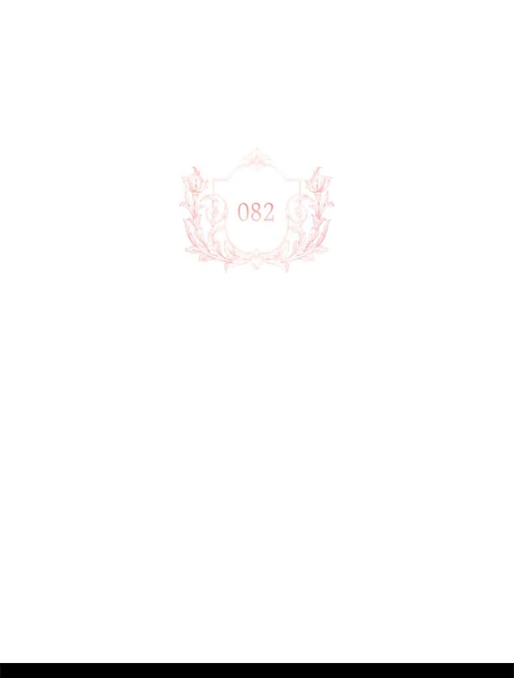 เลดี้คนนี้ขอพักบ้าง | เลดี้คนนี้ขอพักบ้าง ตอนที่ 82 - รูปที่ 2