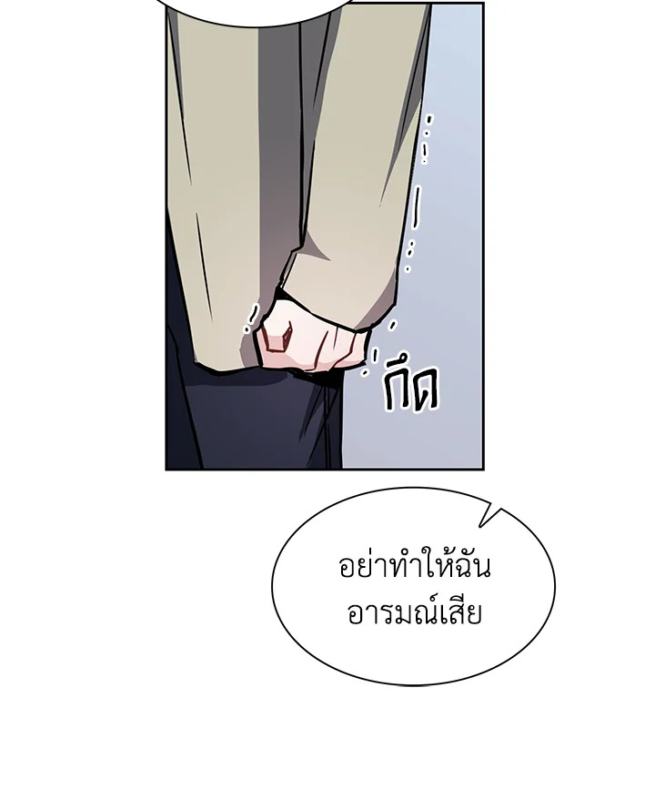 หน้า 72