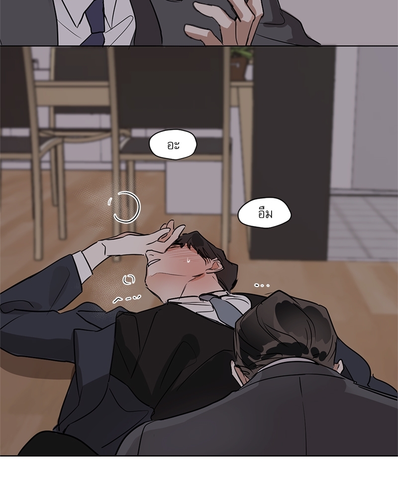 หน้า 52
