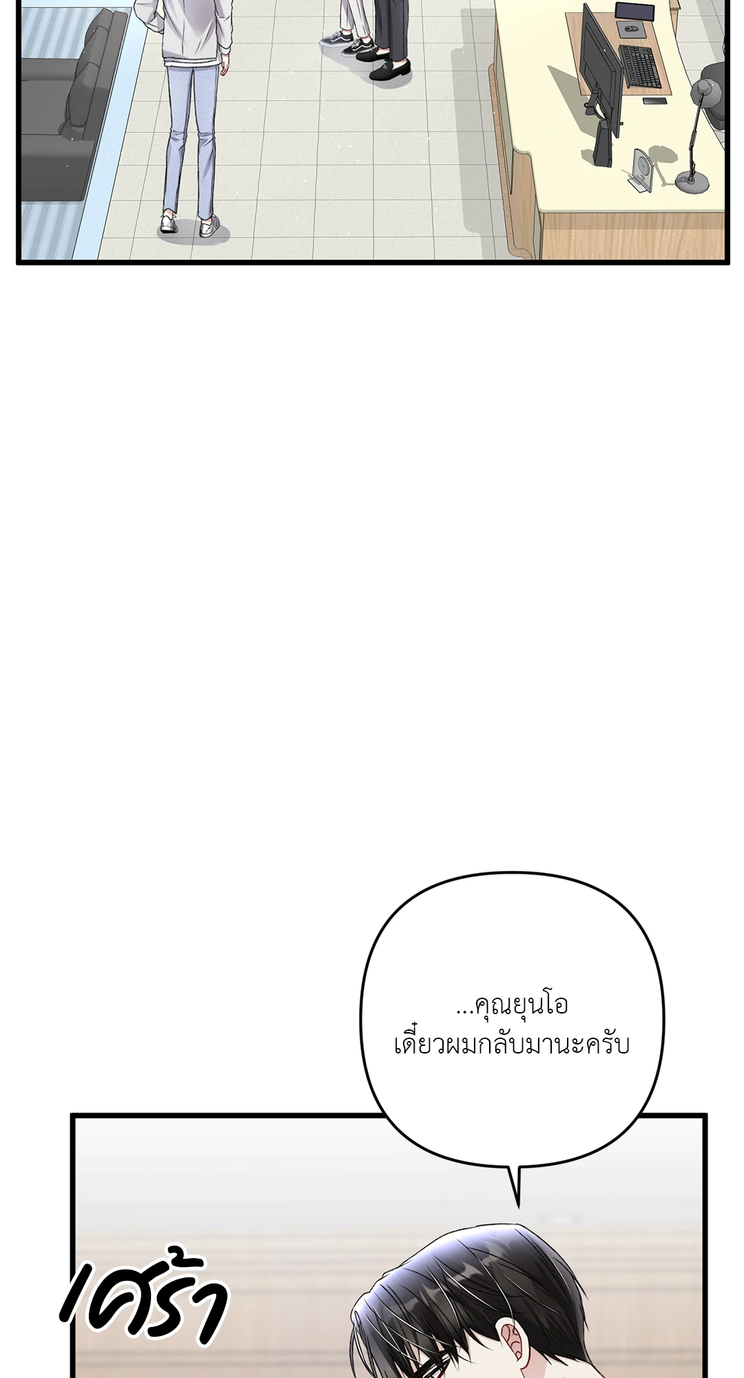 หน้า 58