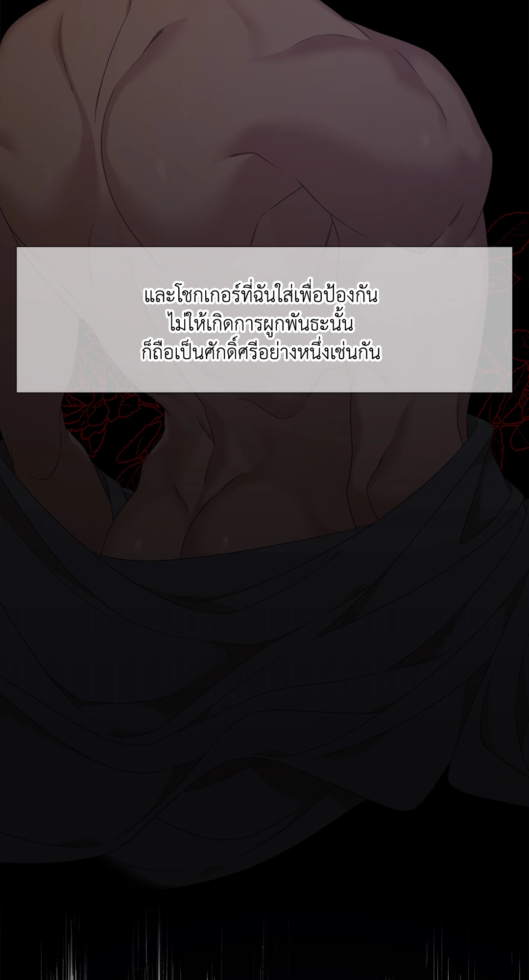 หน้า 42