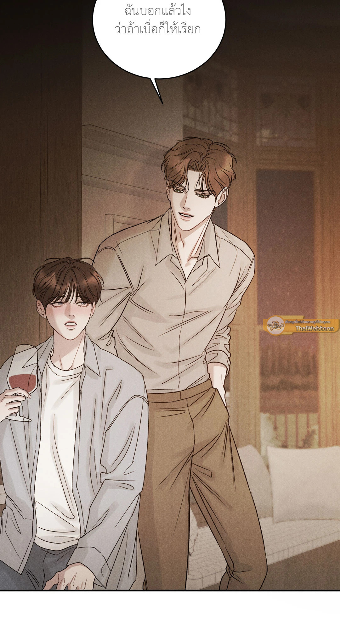 หน้า 89
