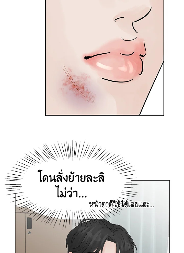 หน้า 64