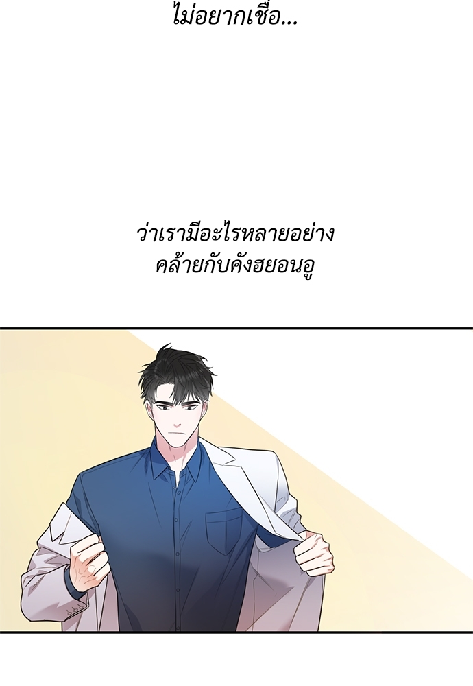 หน้า 105