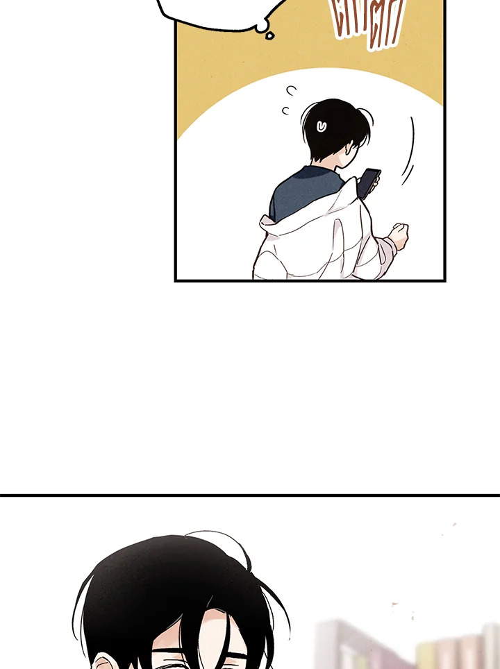 หน้า 74