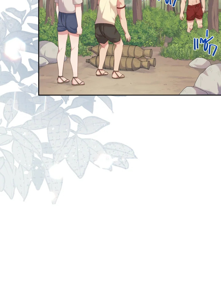 หน้า 110