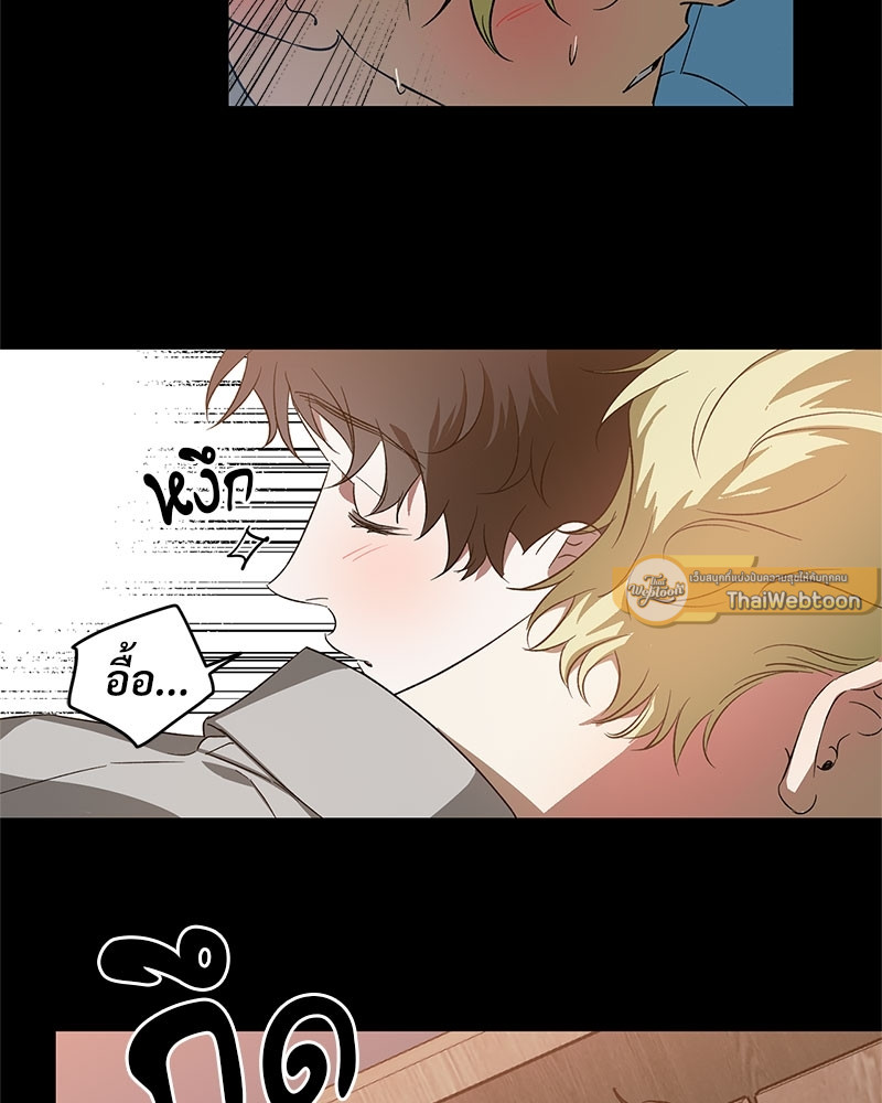 หน้า 58