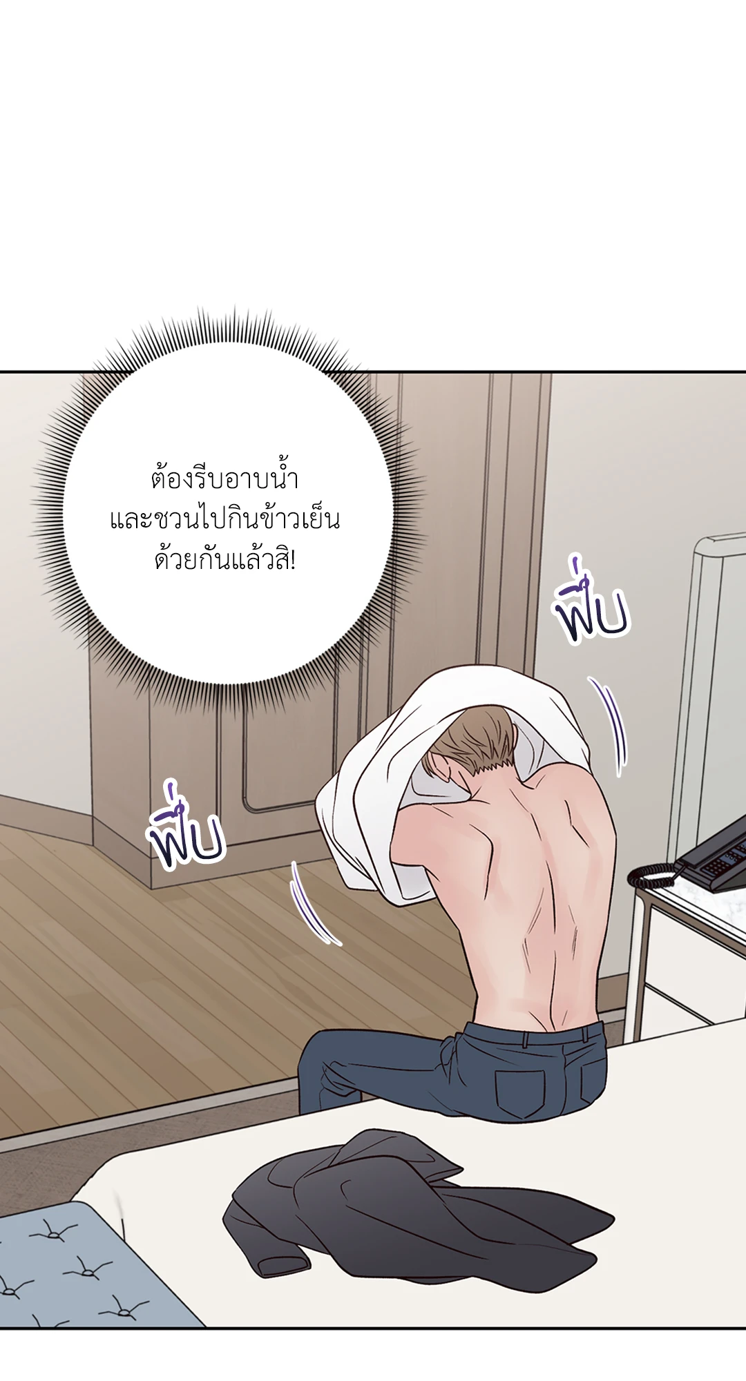 หน้า 38