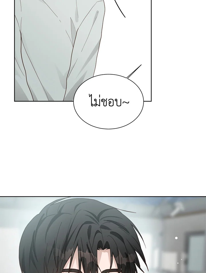 หน้า 69