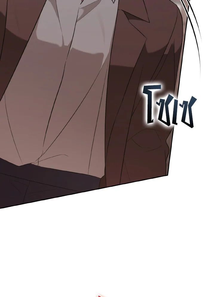 เหล่านางกำนัลตัวร้าย | The Wicked Ladies in Waiting ตอนที่ 24 - รูปที่ 2