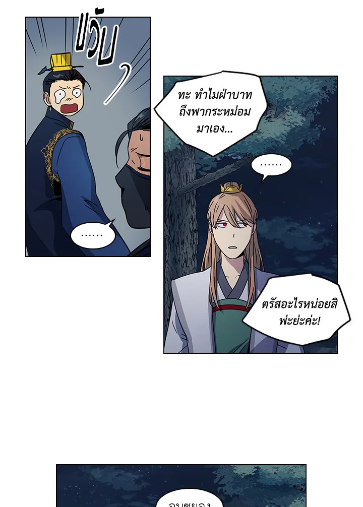 หน้า 35