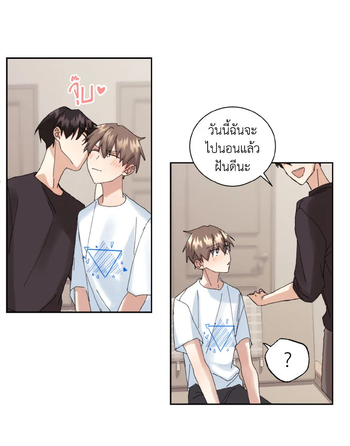 หน้า 47