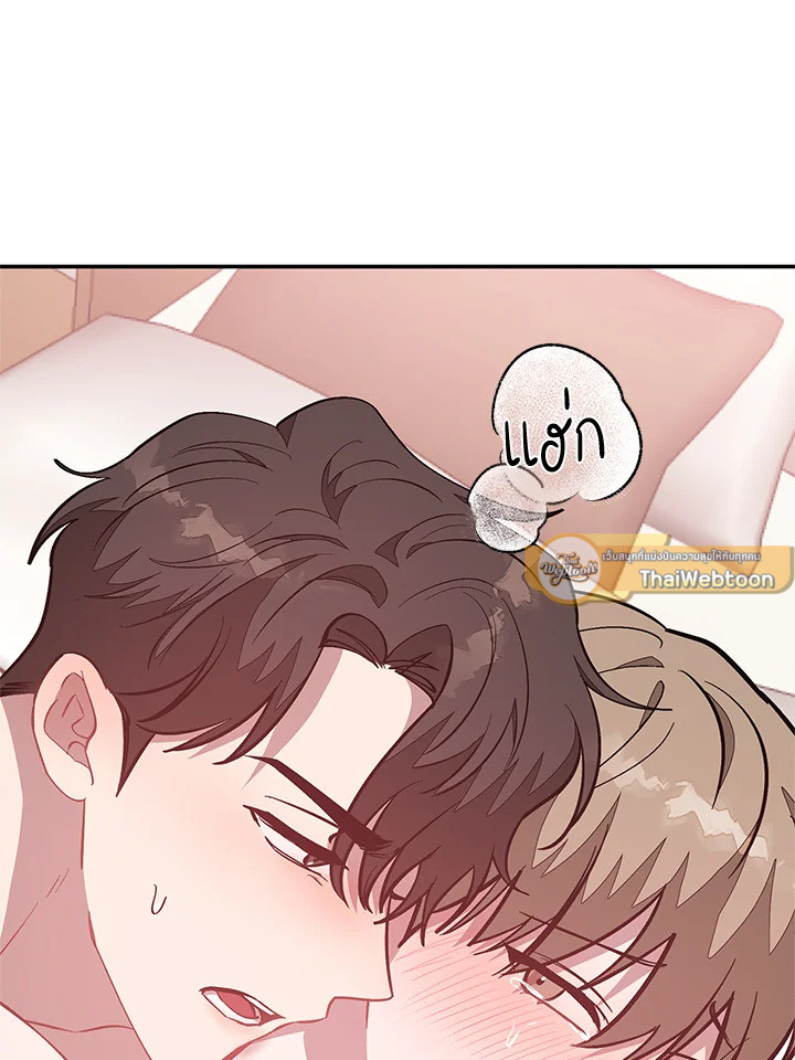 หน้า 49