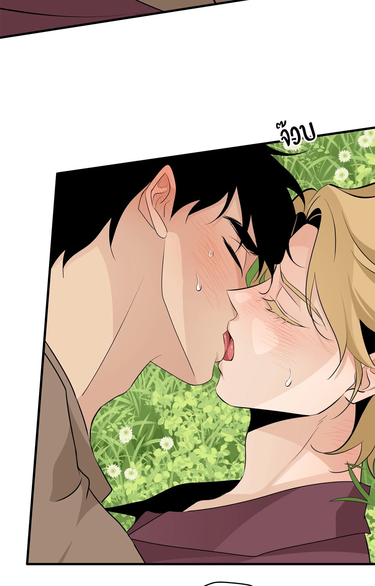 หน้า 67