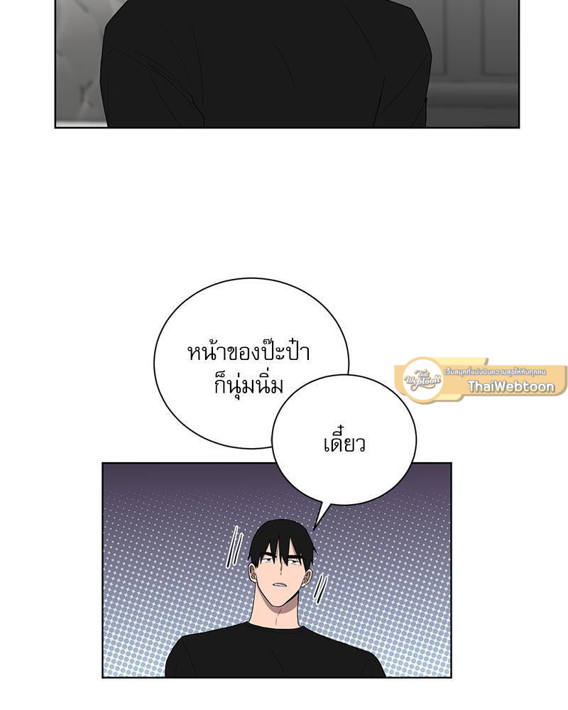 หน้า 61