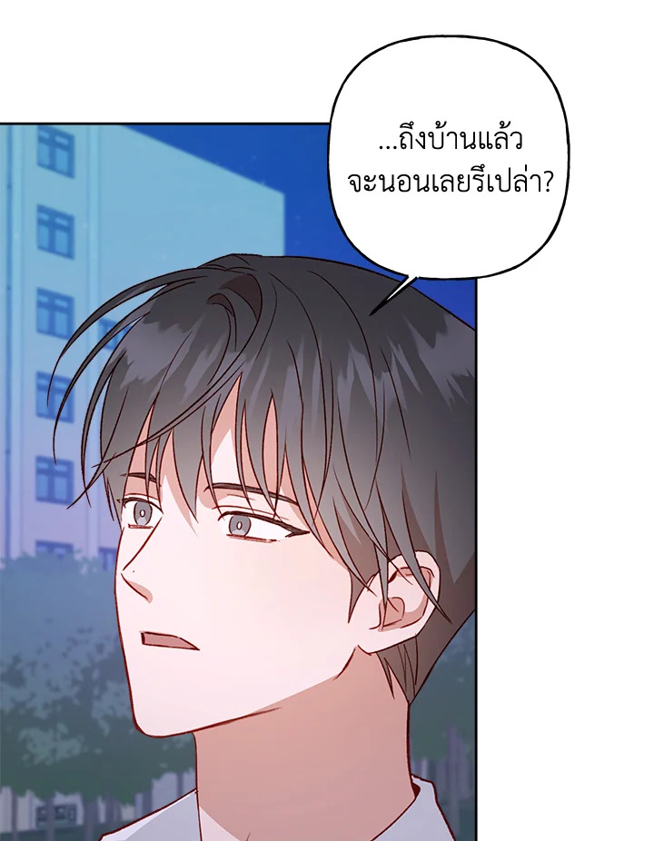 หน้า 64