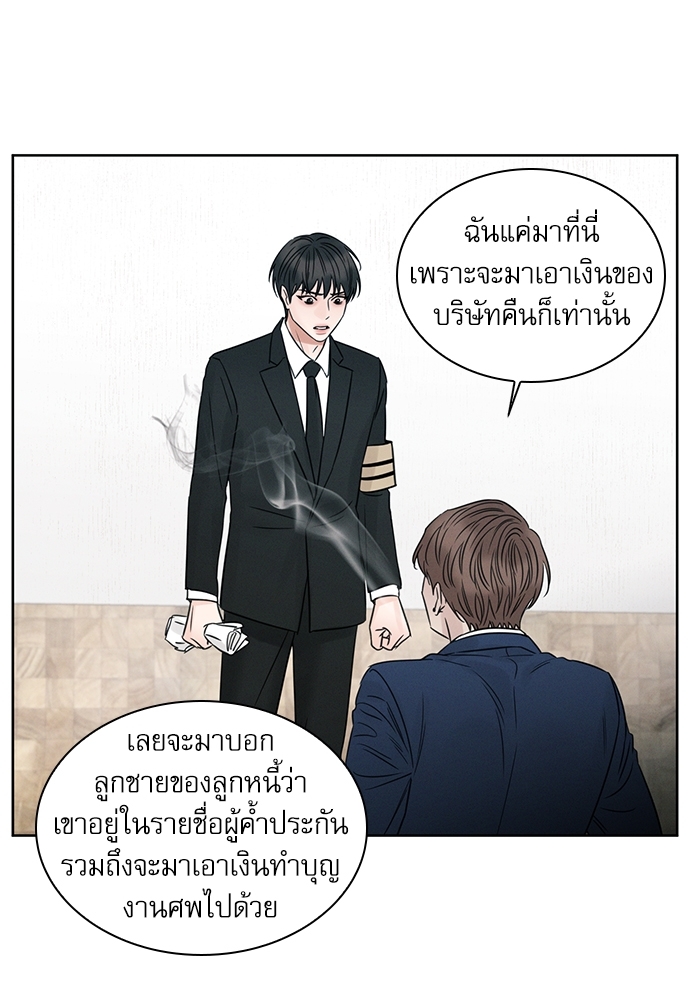 หน้า 62