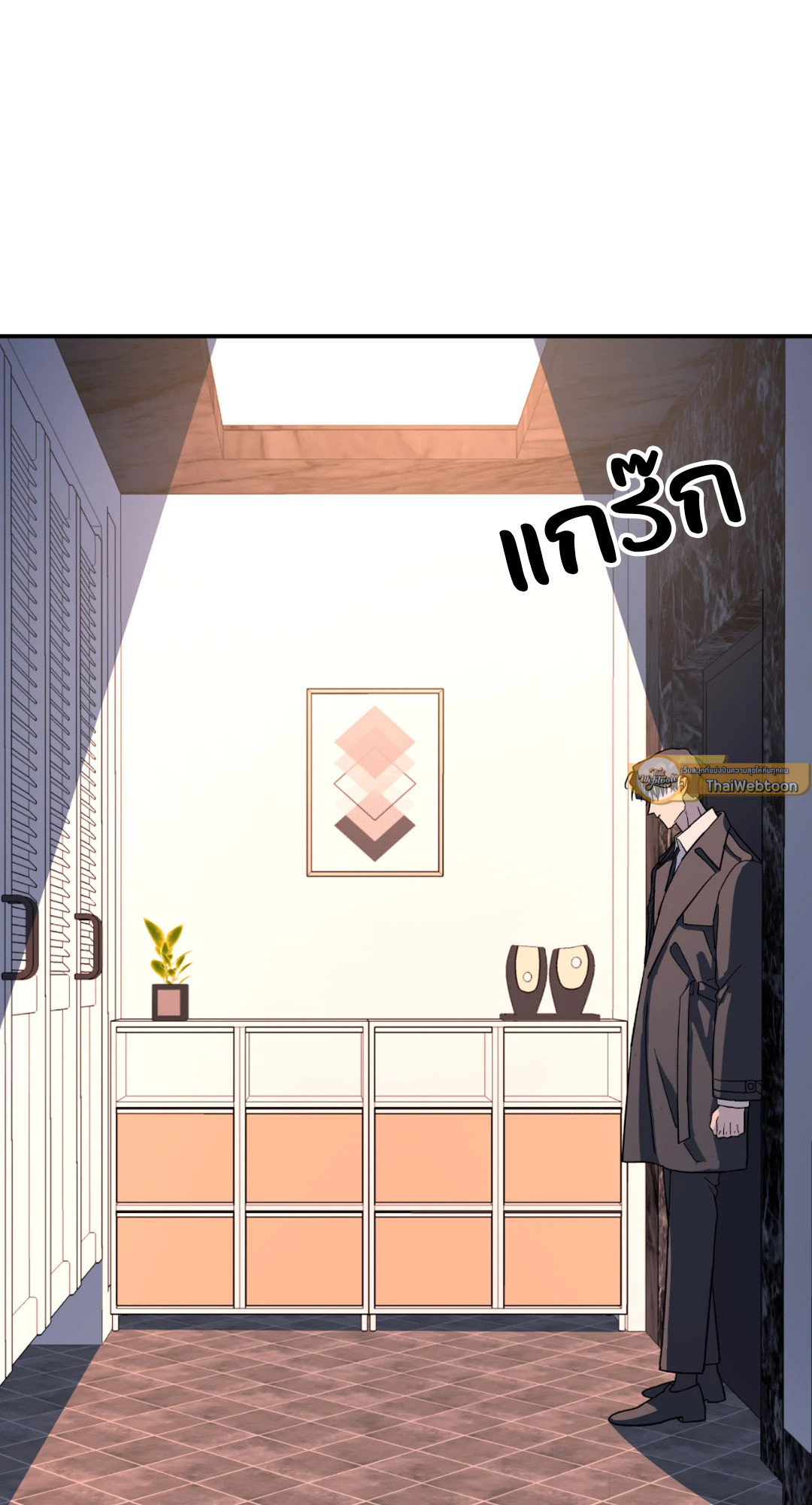 หน้า 44