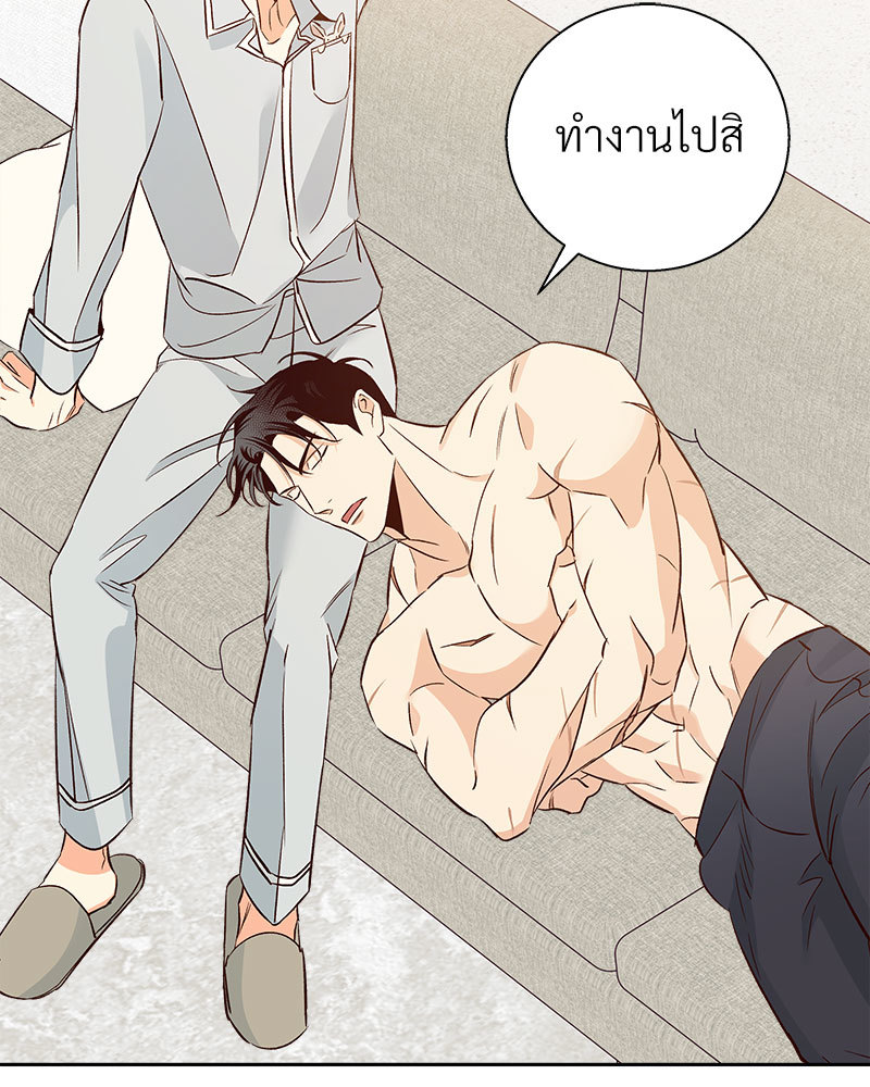 หน้า 42
