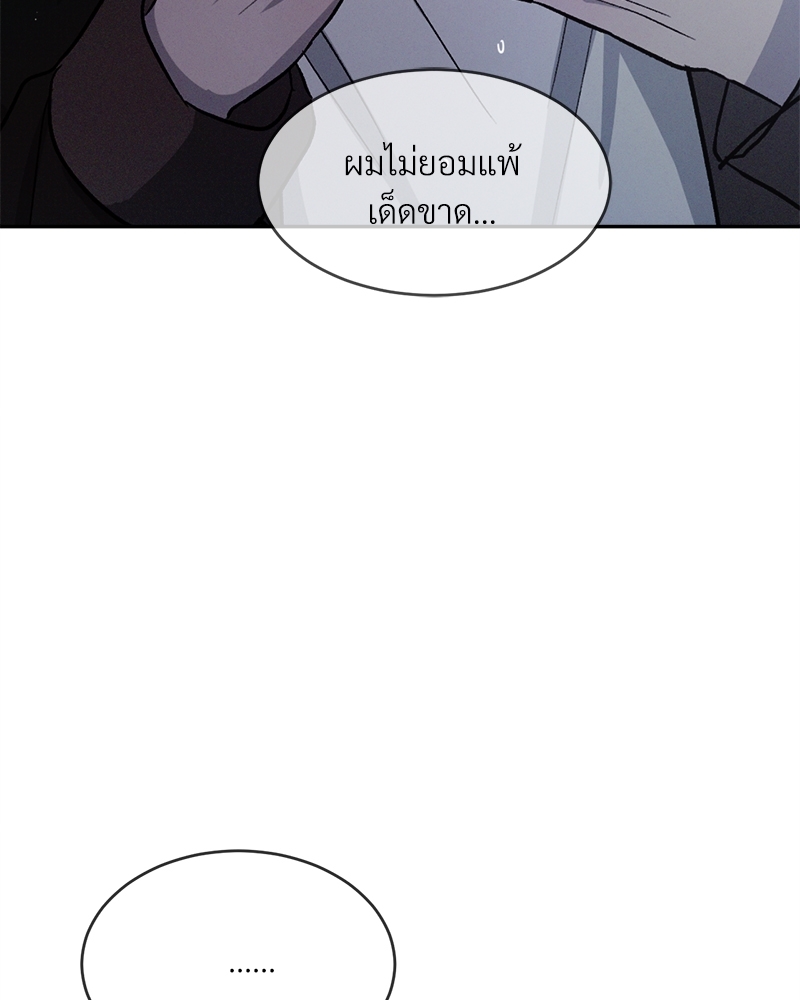 หน้า 118