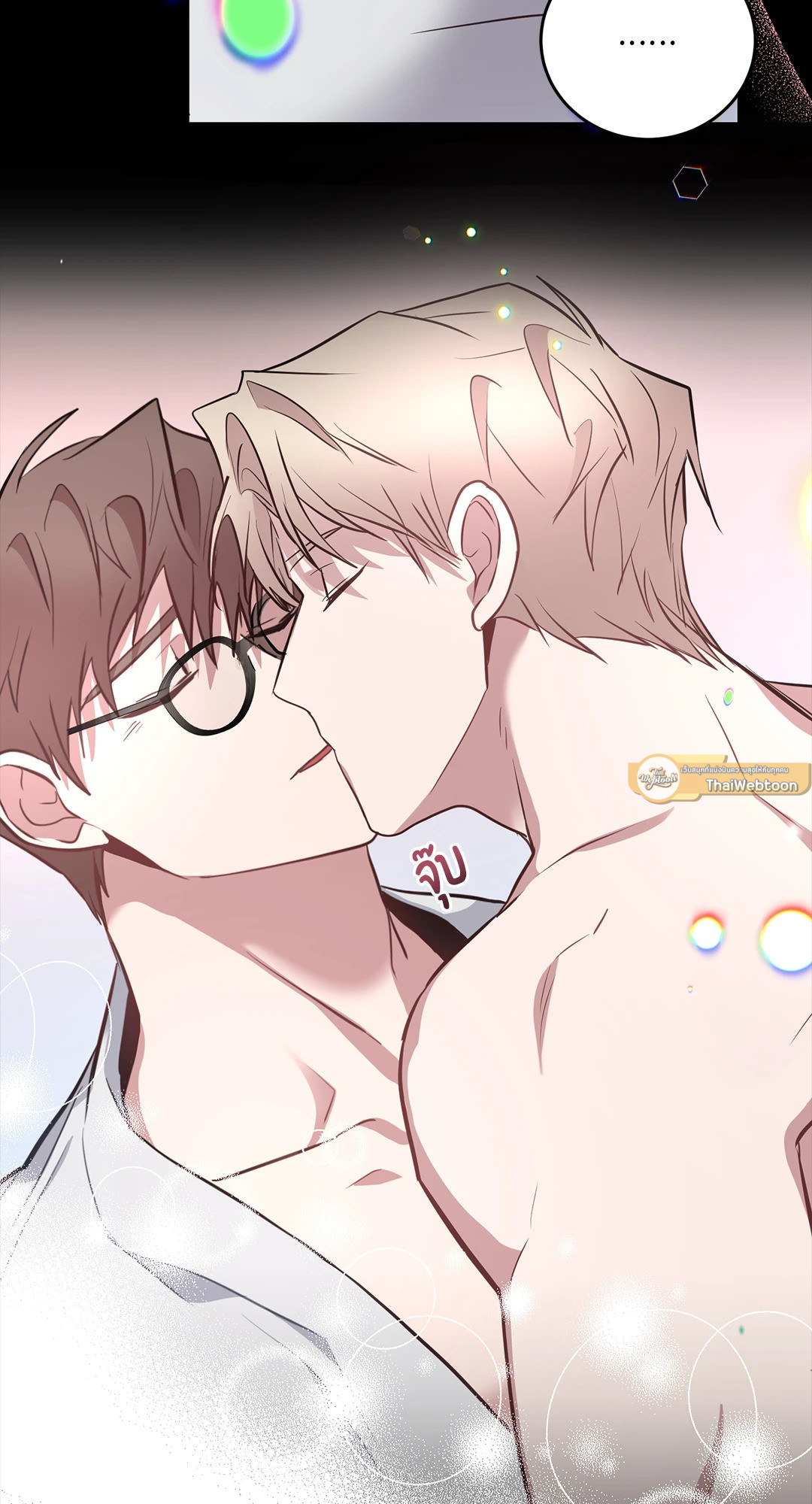 หน้า 47