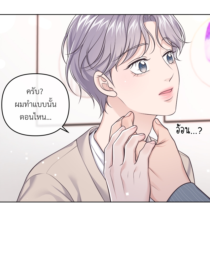 หน้า 58