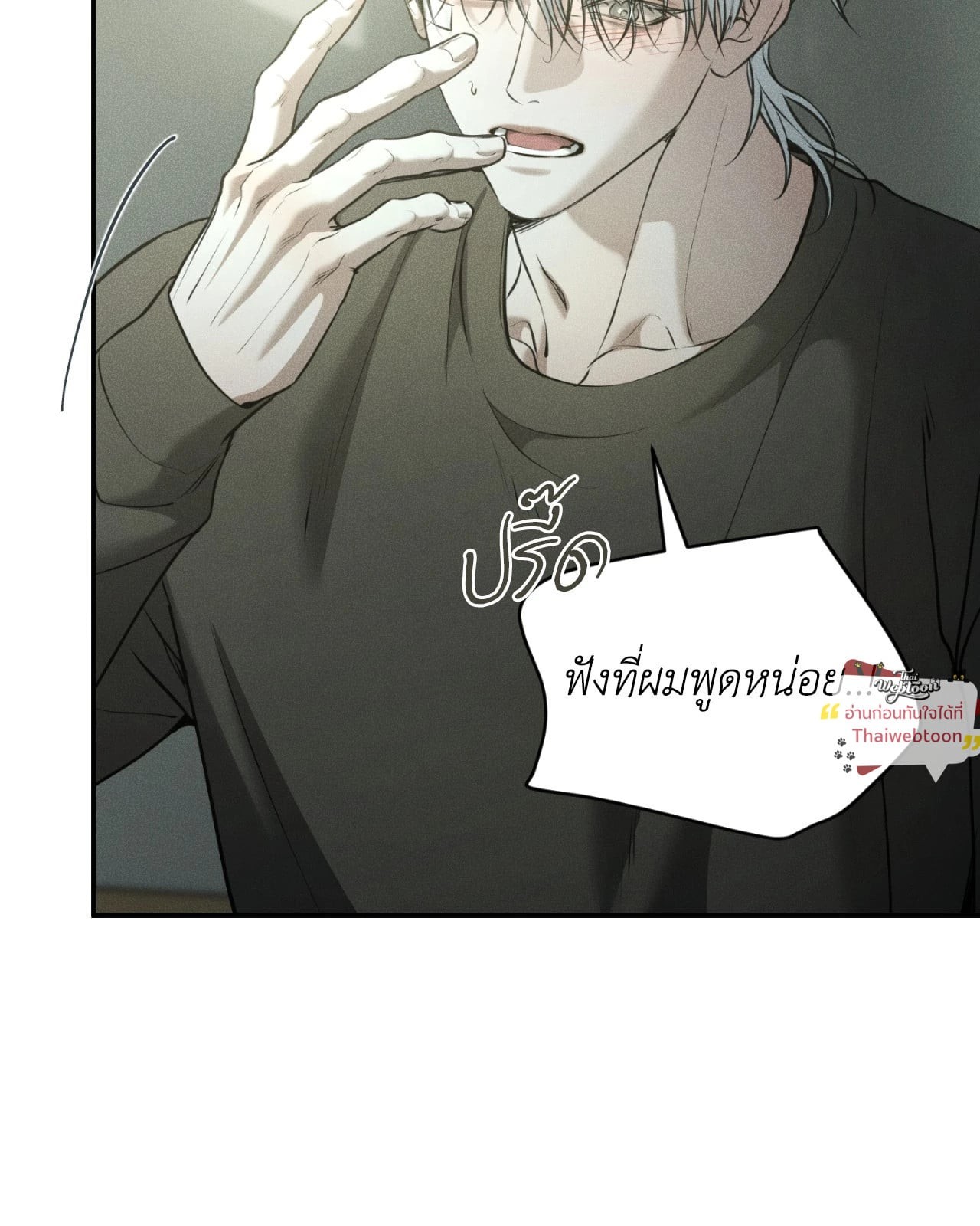 หน้า 62