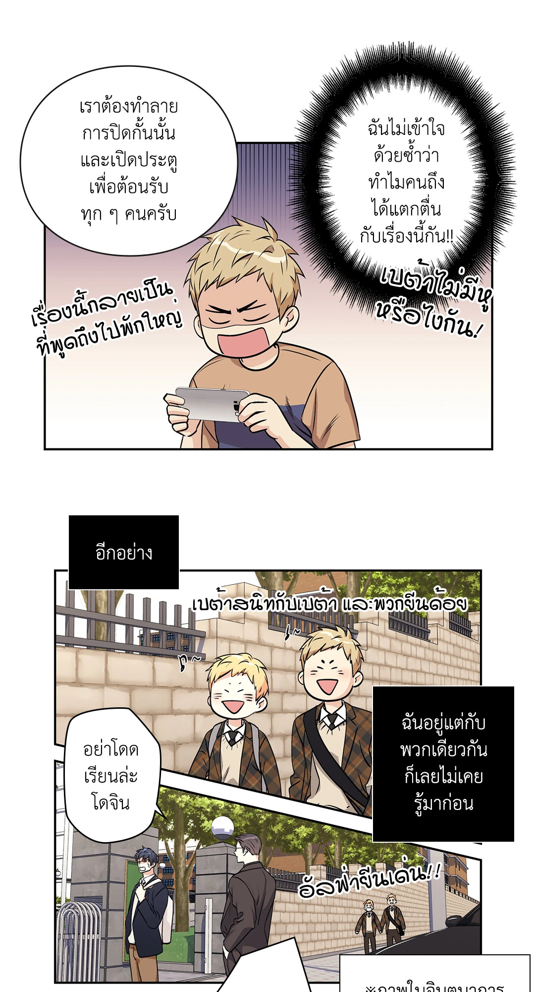 หน้า 34
