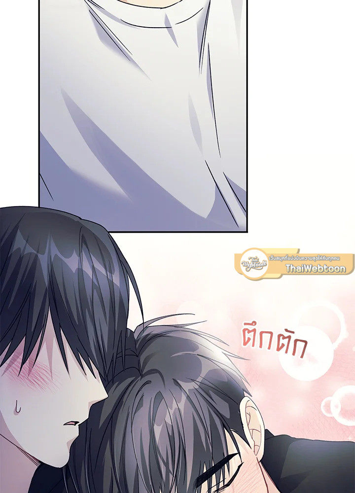 หน้า 45