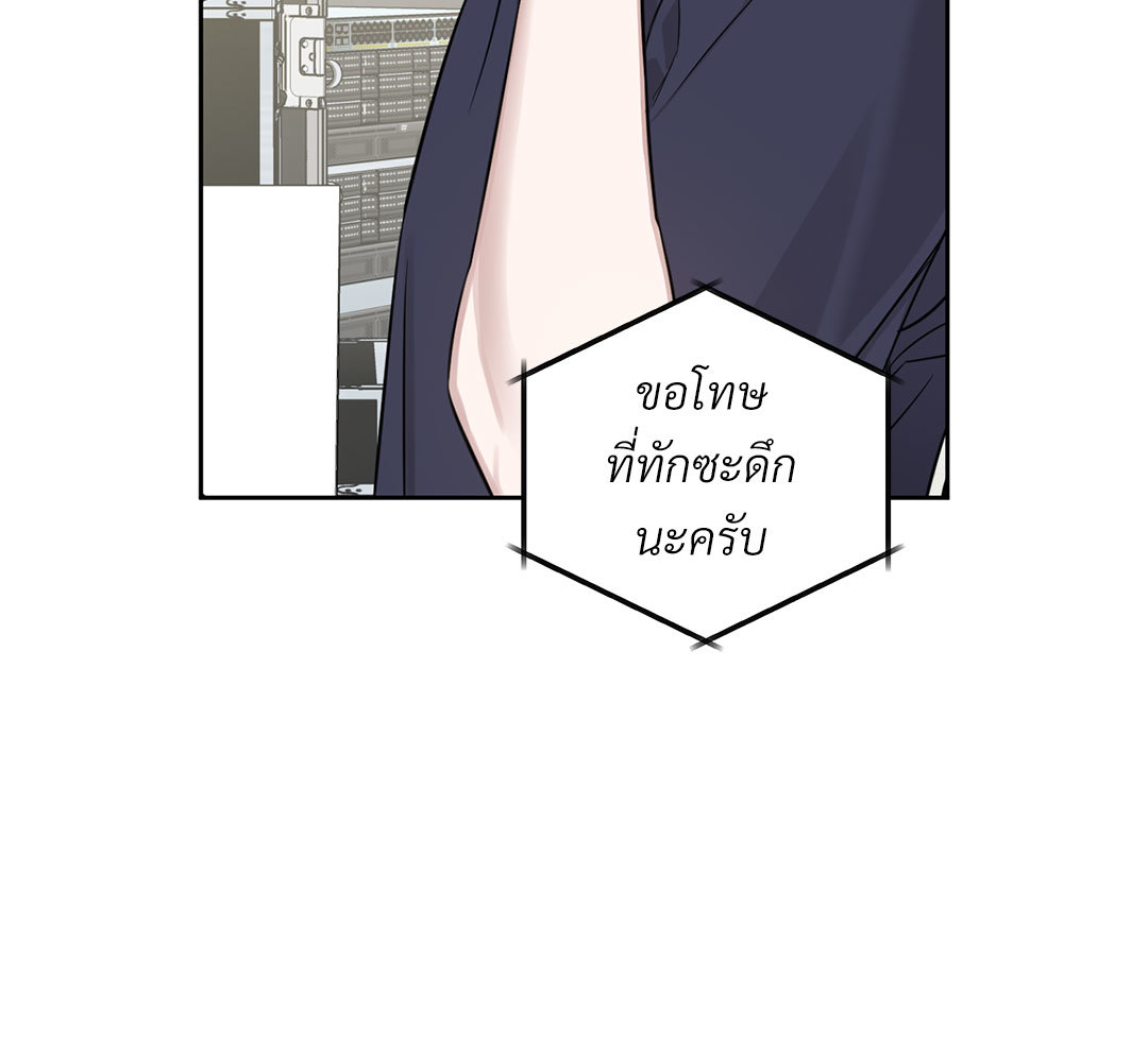 หน้า 166