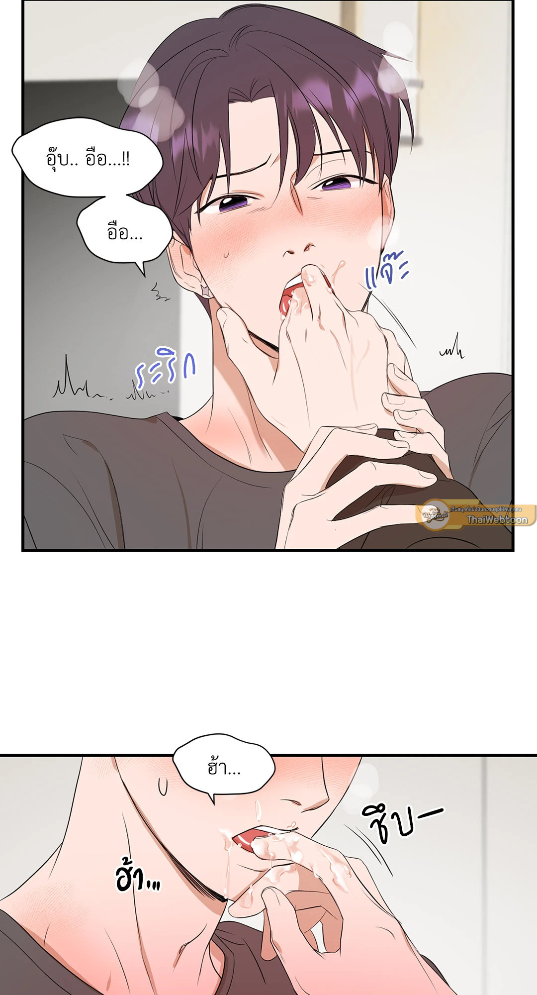 หน้า 37