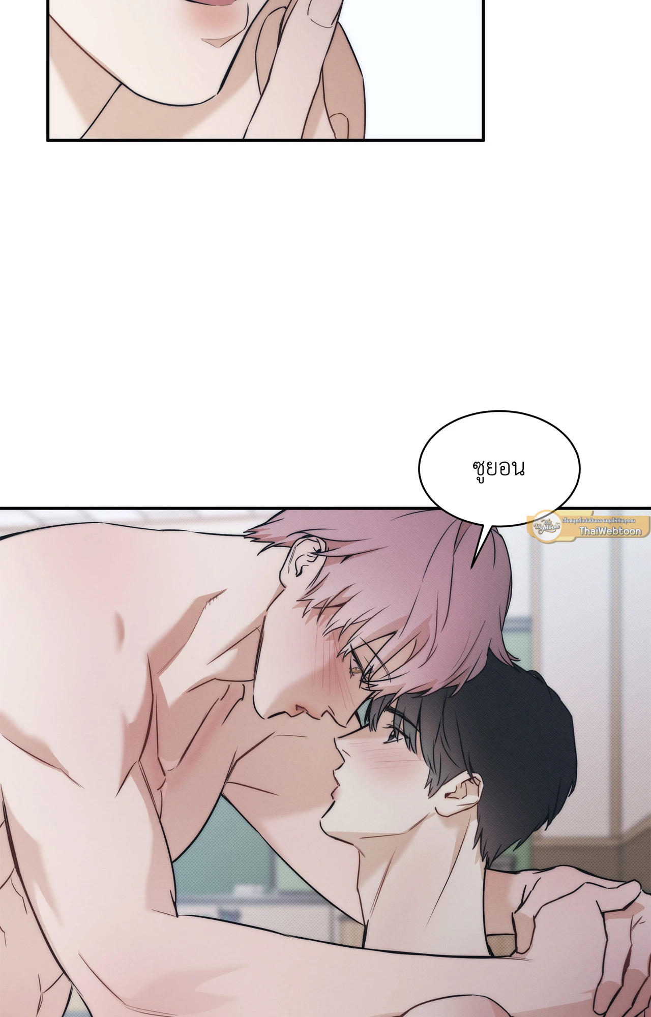 หน้า 65
