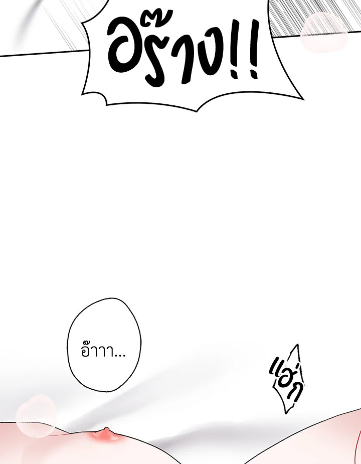 หน้า 94