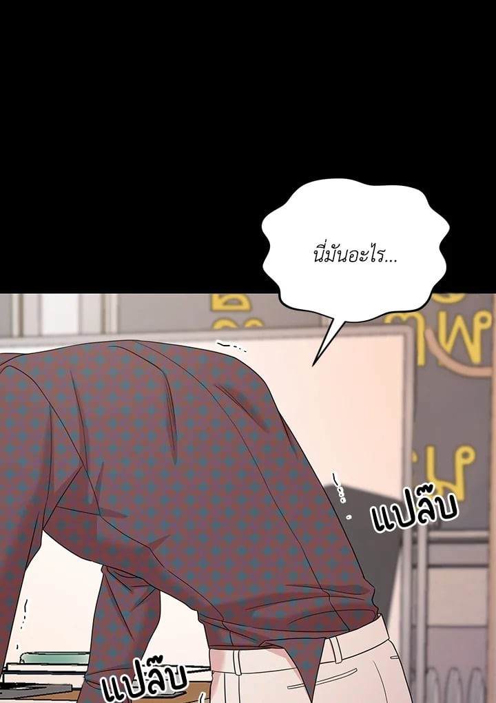 หน้า 116