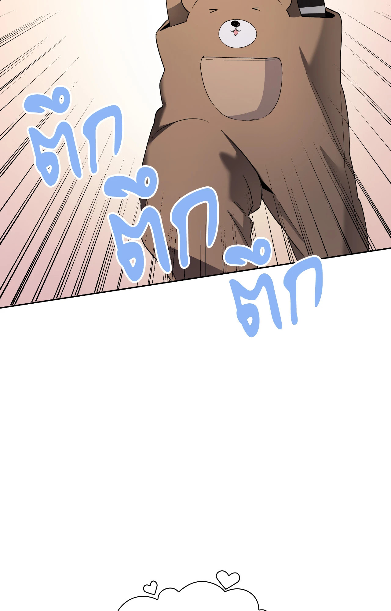 หน้า 78