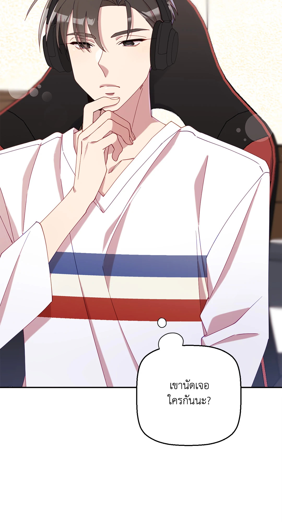 หน้า 42
