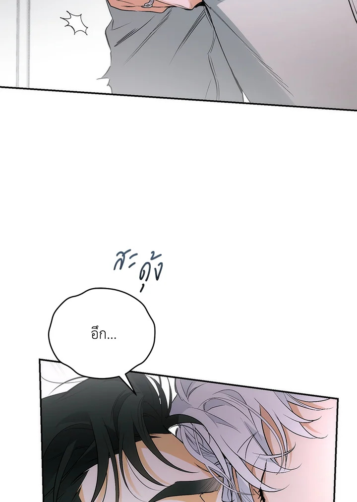 หน้า 70
