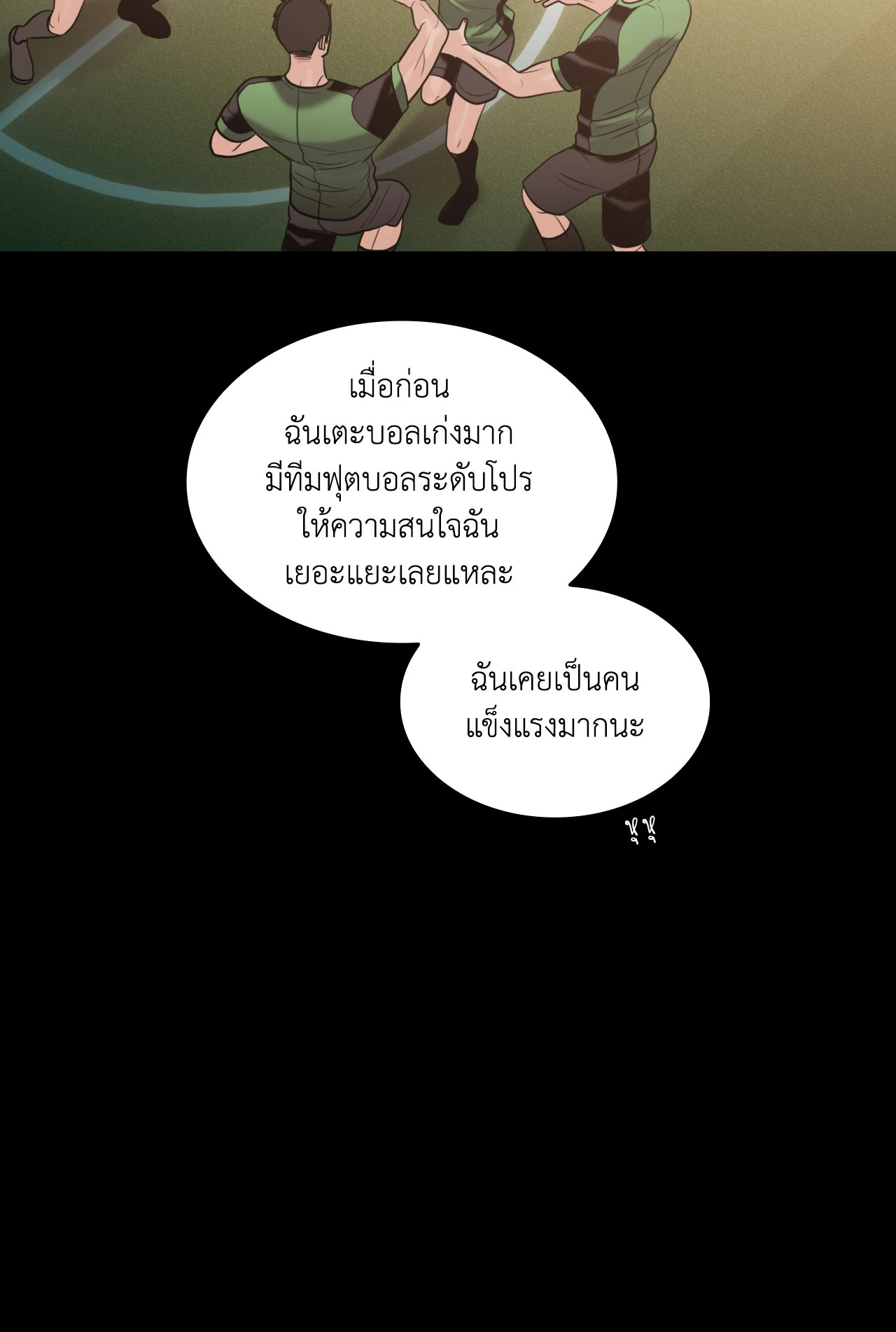 หน้า 60