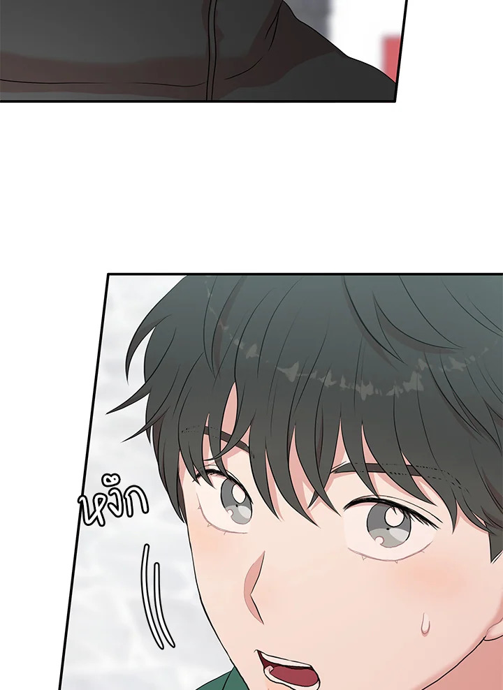 หน้า 90