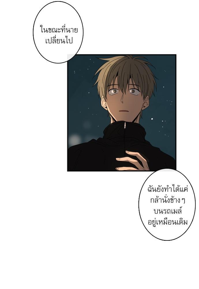 หน้า 83