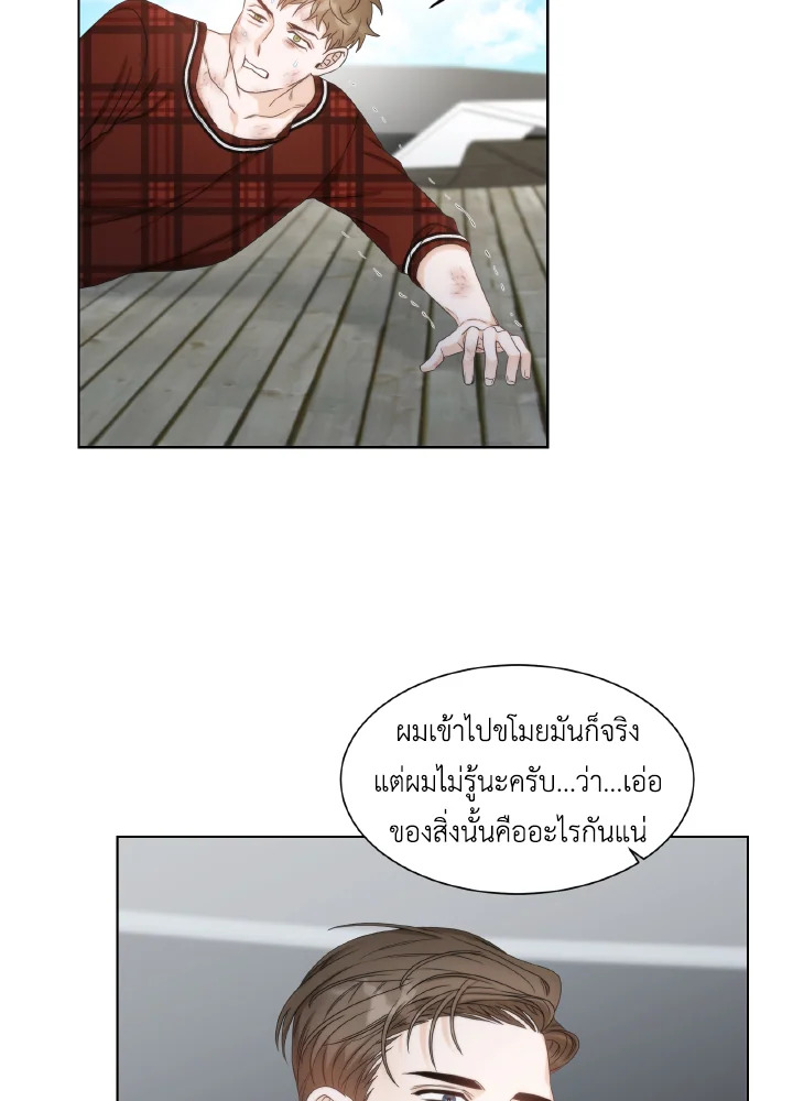 หน้า 59