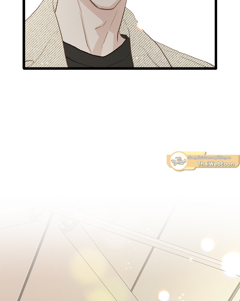 หน้า 137